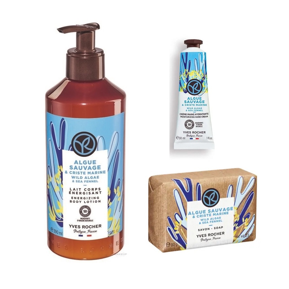 YVES ROCHER 3PCS SET Body Lotion + Hand Cream + Soap Wild Algae & Sea Fennel